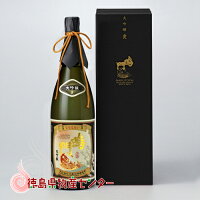 鳴門鯛 大吟醸 褒1800ml 本家松浦酒造場 日本酒 清酒 徳島の地酒 お歳暮 お中元 父の日 敬老の日