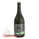 純米吟醸原酒 上勝（かみかつ）720ml 徳島の地酒 日本酒 清酒　※箱変更有