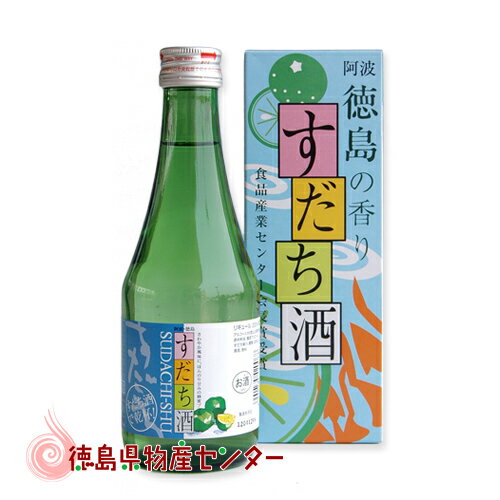 ノンアルコール4本セット(ヴァンフリースパークリング赤) 500ml×4本