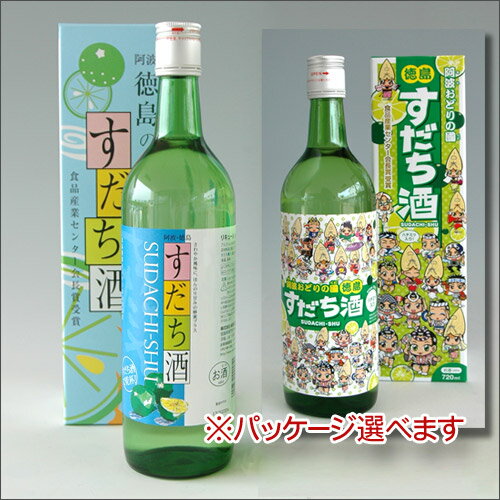 すだち酒720ml　スダチリキュール【【徳島の地酒】【12本（1ケース）以上買うと送料無料！】