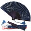 送料無料 藍染扇子(せんす)藍の花 徳島 長尾織布 本場阿波徳島の伝統工芸品 天然の藍染製品!ギフト/..