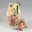 秘境のめぐみ!阿波池田そば米ぞうすい5袋入り(フリーズドライ)【徳島の郷土料理】