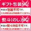 すだち胡麻だれドレッシング200ml(野田ハニーのご当地ドレッシング)