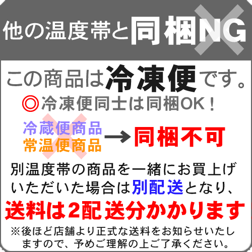 送料無料 特選黒毛和牛の焼肉パーティセット1.2kg 4〜5人前 肉/国産/徳島県産/冷凍便同梱不可/父の日/母の日/誕生日/お中元/お歳暮 3