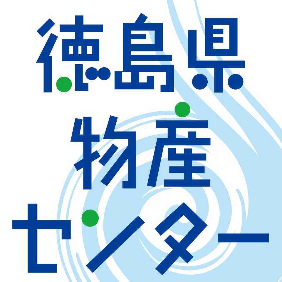 Shop icon