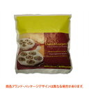 エスカルゴミート 500g(75~100粒)