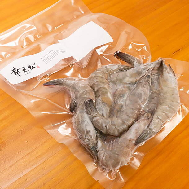 幸えび 3L 160gパック(6〜7尾 21〜25g/尾)