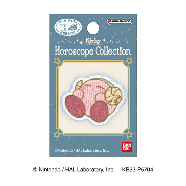 パイオニア　おひつじ座　星のカービィ　ホロスコープコレクション　Kirby　Horoscope Collection　ワッペン　BAN500 BAN117　星座　12星座ワッペン