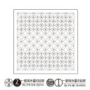 オリムパス 刺し子 sashiko 花ふきん 花ふきん布パック 和(Nagomi) 七宝つなぎ H-1136 白 水で消える図案入り