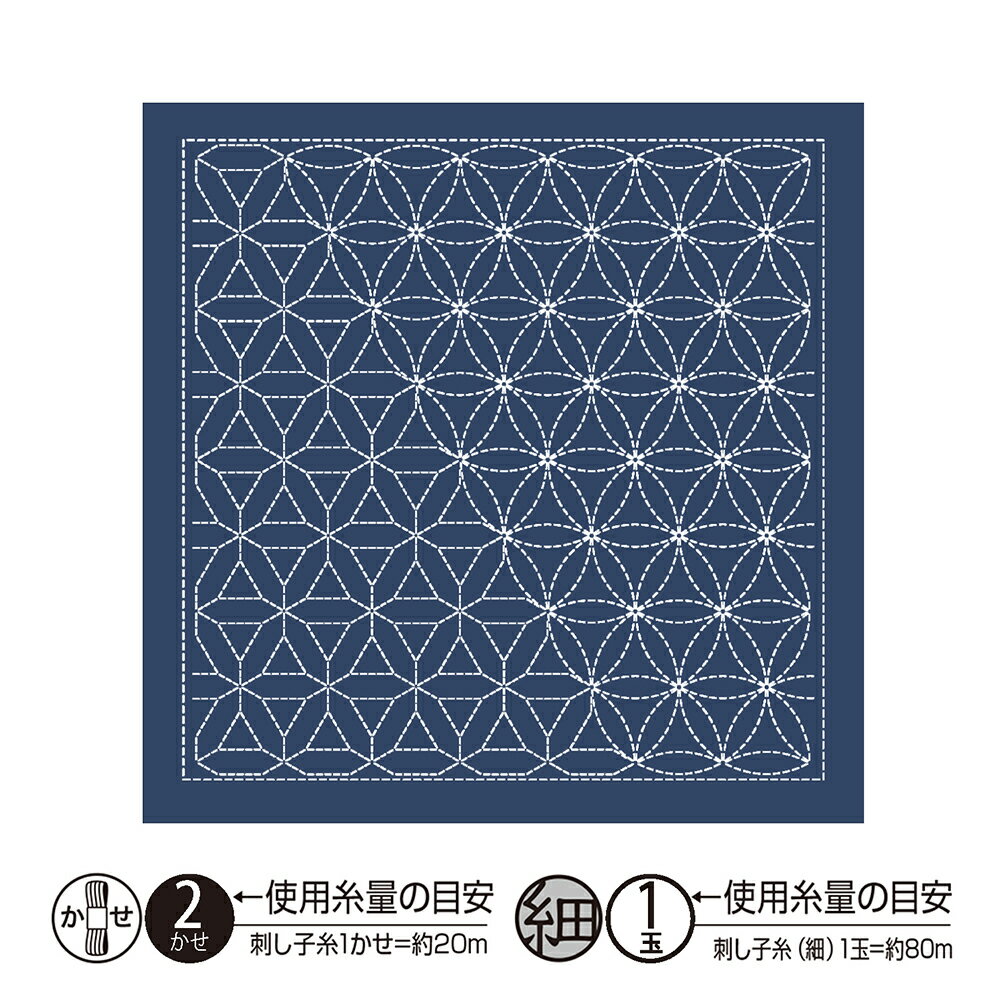 ѥɤҡsashiko֤դ󡡲֤դۥѥå¡Nagomiˡּ֡H-2120Ǿäް