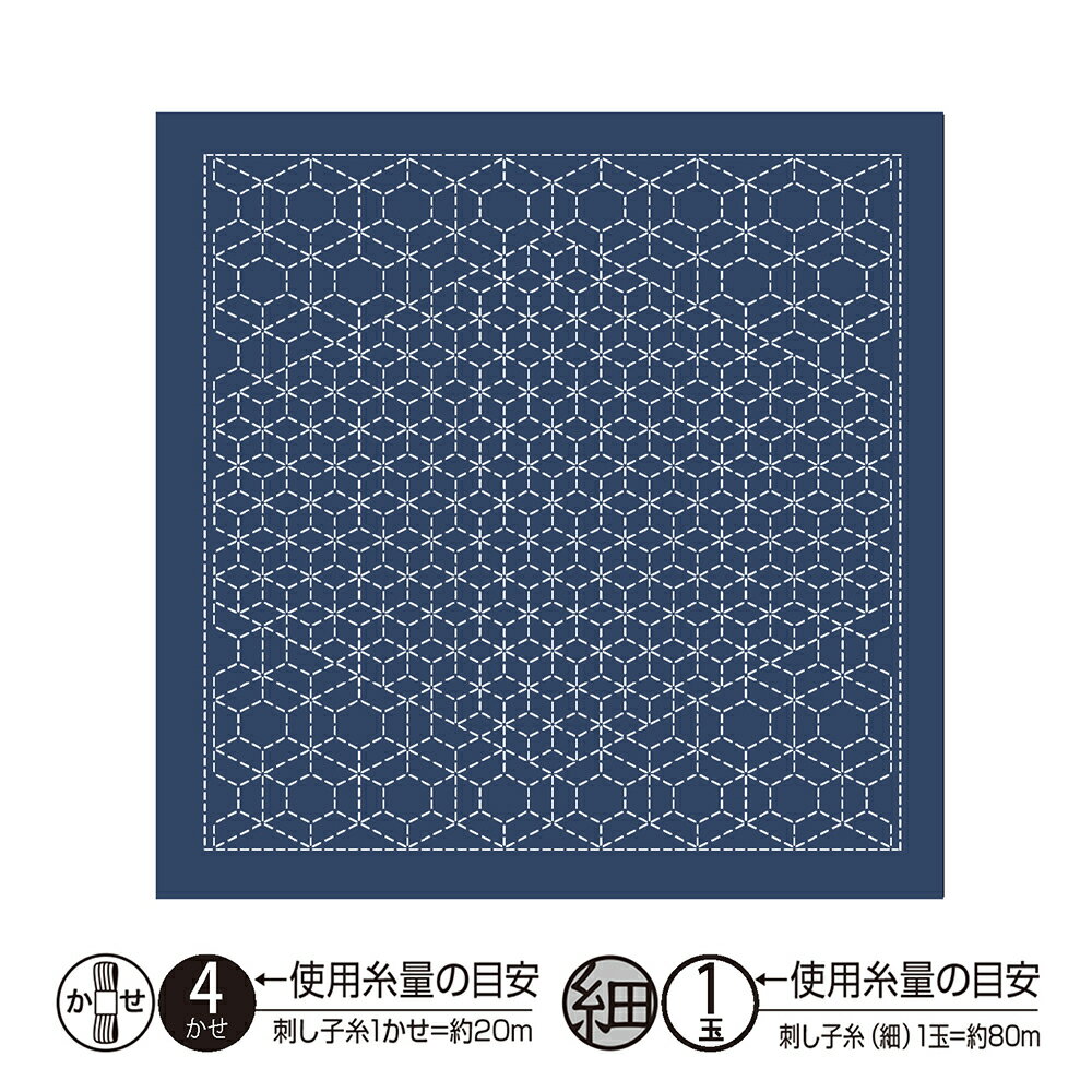 ѥɤҡsashiko֤դ󡡲֤դۥѥå¡NagomiˡǵáH-2123Ǿäް