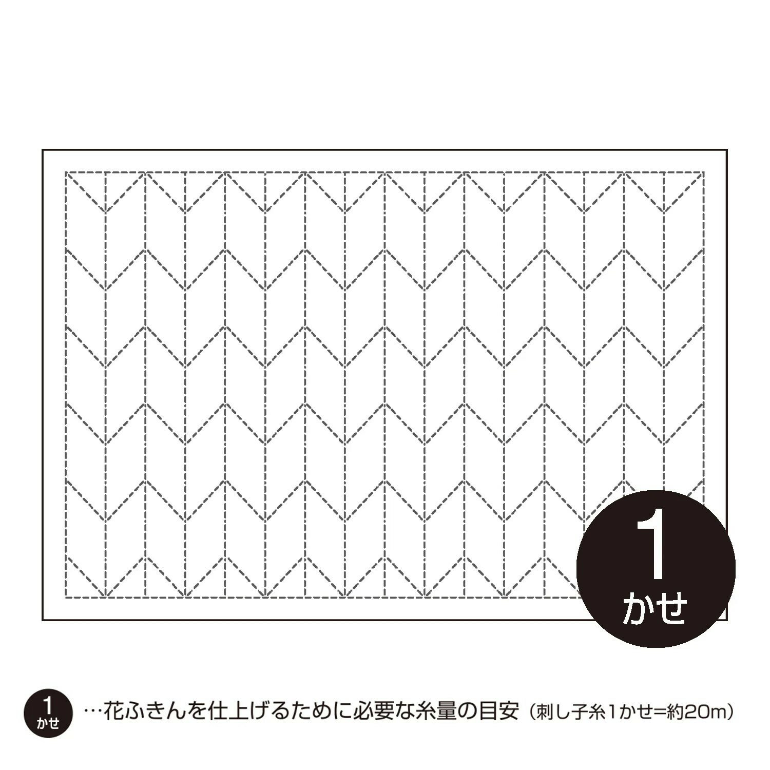 ѥɤҡsashiko֤դ󡡥ޥåۥѥåL-1002𱩺򡡿Ǿäް