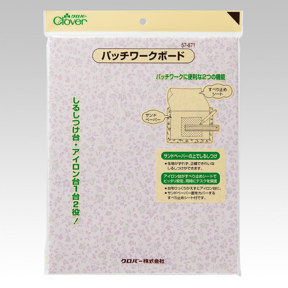 楽天市場】パッチワークボード（日用品雑貨・文房具・手芸）の通販