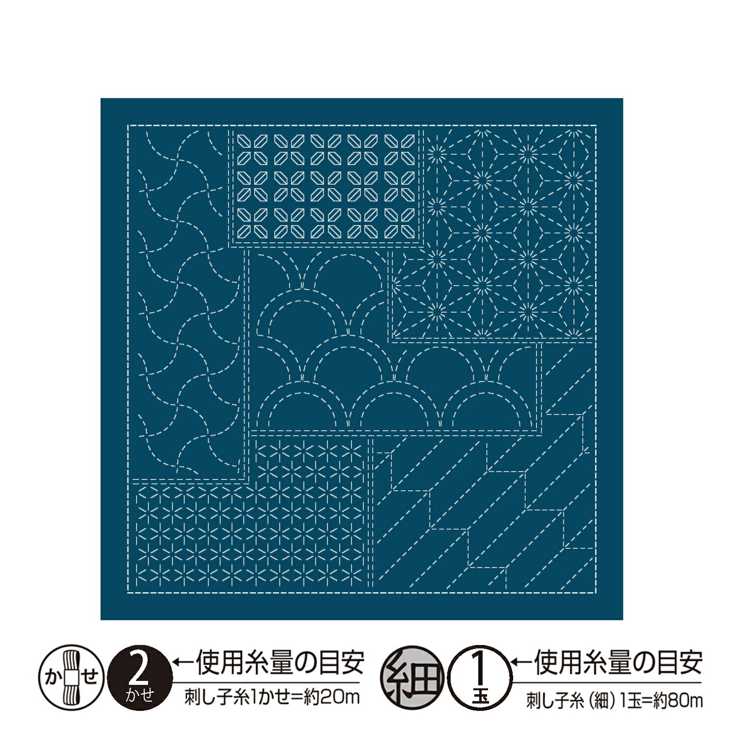ѥɤҡsashiko֤դ󡡲֤դۥѥåH-2145 Ǿäް