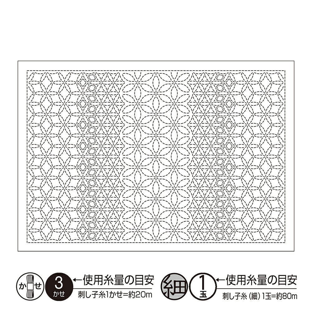 オリムパス　刺し子　sashiko　花ふきん　ランチョンマット布パック　L-1009　花合わせ　白　水で消える図案入り