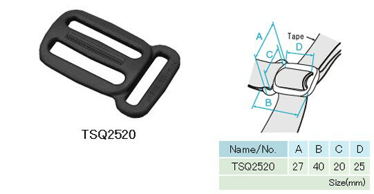 NIFCO ニフコ TSQ2520 プラスチック 交差用アジャスター 黒 20mm 25mm幅テープ用 ベルトの長さ調節などに