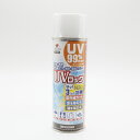 KAWAGUCHI　UVロック（衣類・布用）　10-190　220ml