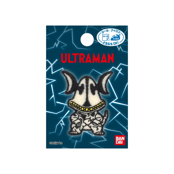 pCIjA@by@ULTRAMAN@GLOiPU3502PU61j