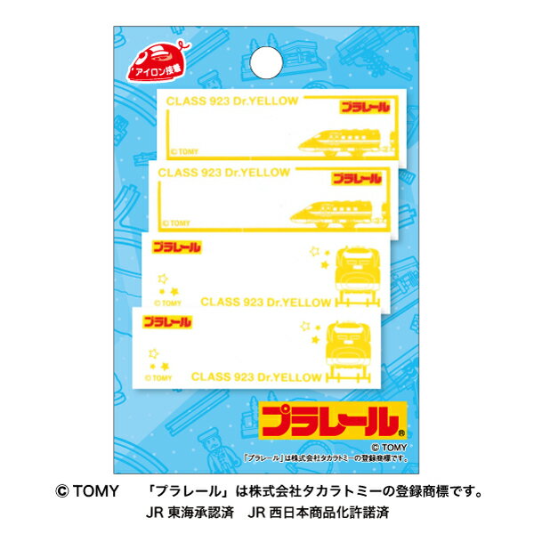 ѥ˥ޤ͡ࡡץ졼ޤ͡TOM300TOM35