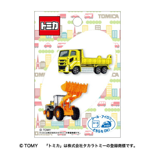 ѥ˥åڥ󡡥ȥߥTOMICAåڥTOM650TOM30