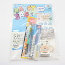 KAWAGUCHI 入園入学 HAPPY BAG-D お名前グッズ お得セット 10-071ピカッと反射ラベル ブルー/11-154なまえペン極細黒/11-408布用ミルキーなまえペン ブルー/11-341おなまえラベル水玉ブルー/11-378レースネームラベルベージュ/11-229ファブリックラベルクラウンアクア