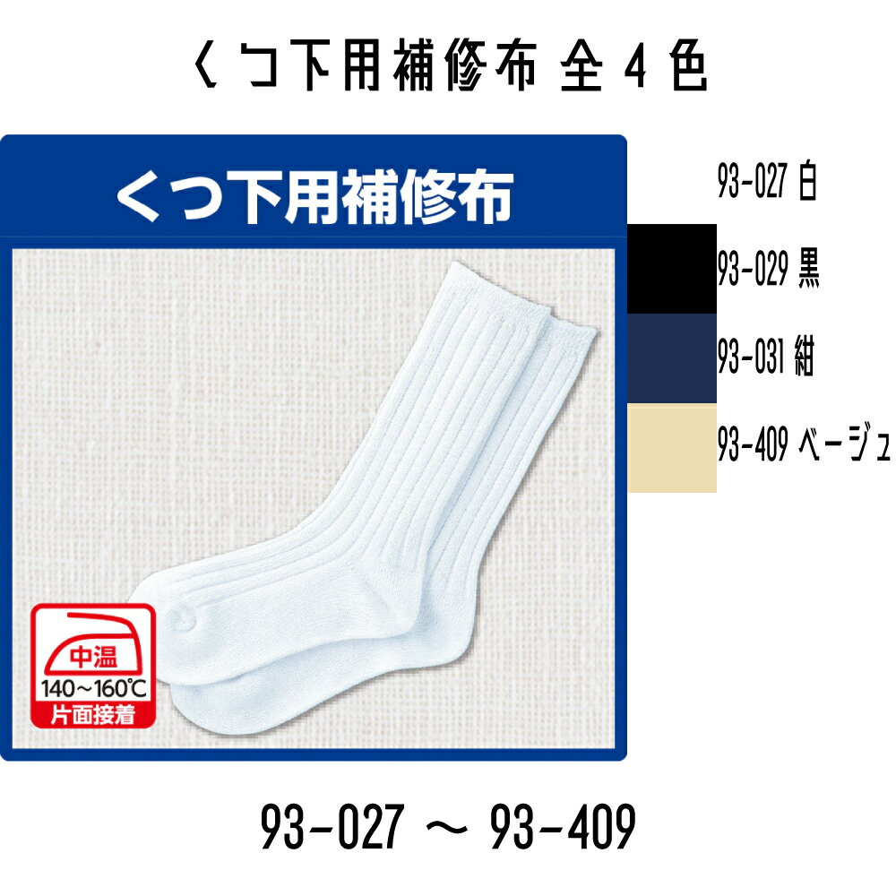 KAWAGUCHI@J^CV[Y@pCz@i93-027~93-409j@11cm~32cm@S4F