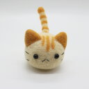 pochevert はっとりみどり 羊毛フェルト完成品 にゃんころシリーズ とら 縦10cm×横7.5cm×奥13cm