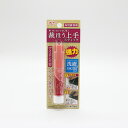 コニシ　裁ほう上手スティック　6ml　針・糸なくてもOK