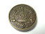 簡単取付け ネジ式飾りカシメ ヨーロッパの金貨モチーフ コイン 5mm足 アンティークゴールド 1個入 革小物などの留め具に最適