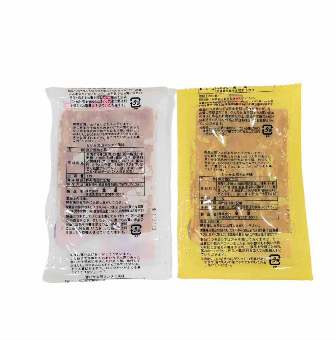 ��ƻ���ʤĤ��������ۻҡ��Ť�����Ϻ����󥿥���̣�������̣��40�礪�ۻҵͤ��碌�� ���Ф��������Ȥ��̲ۻҲ����� ���渵���Ҥɤ�񡡤���ġ��ƺפꡡ���եȡ����ڻ�����ư�����ܤΤ��ۻҡ�£��ʪ���Ф�ޤ����ץ쥼��ȡ�����㤤���ޤȤ��㤤