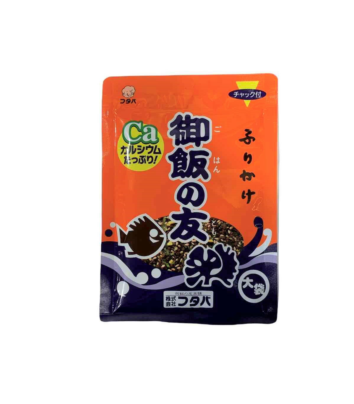 元祖　御飯の友　50g　大袋 　フタバ 大容量　お弁当 ごはん　1袋