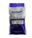 ギャバン クチナシホール GABAN 100g袋