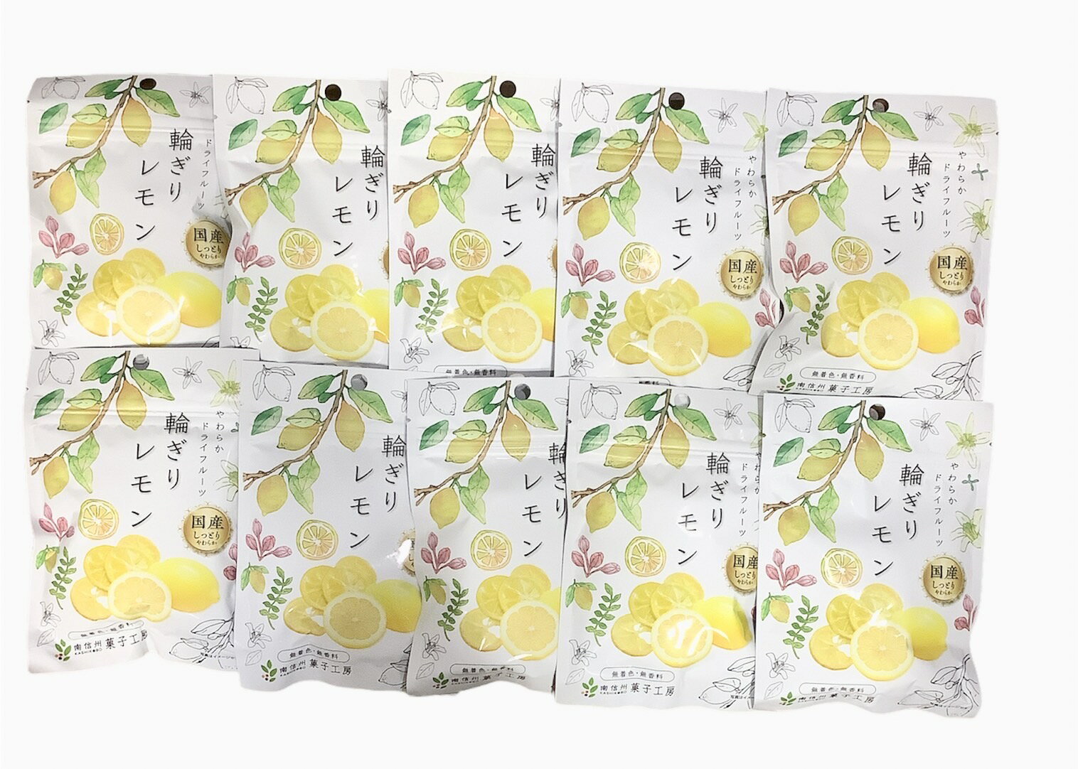 レモンスライス 200g タイ産 輪切り ドライフルーツ 世界美食探究 ドライレモン 乾燥レモン 檸檬 砂糖使用 国内加工 紅茶 レモンティー