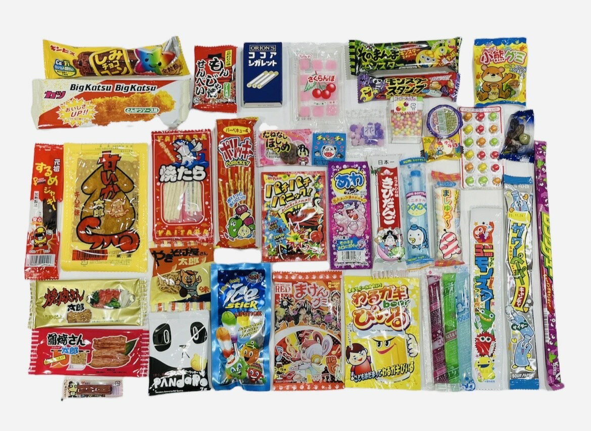 なつかしいお菓子サンキューセット【39種お菓子詰め合わせ】 お出かけ　お家で駄菓子屋さん　子ども会　おやつ　ギフト　お土産　運動会　日本のお菓子　贈り物　ばらまき　プレゼント　大人買い　まとめ買い　当店人気　お中元　お祭り　パーティー　GW　こどもの日