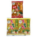 博多華味鳥　鴨鍋・寄せ鍋スープ（600g）【公式通販】