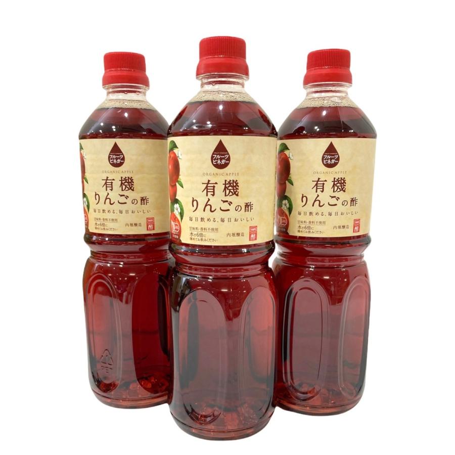 国産 ドリンクビネガー 2種セット（ぶどう、ゆず　各720ml） アサヤ食品 ビネガードリンク AsayaVinegar のし対応可　お中元　御中元