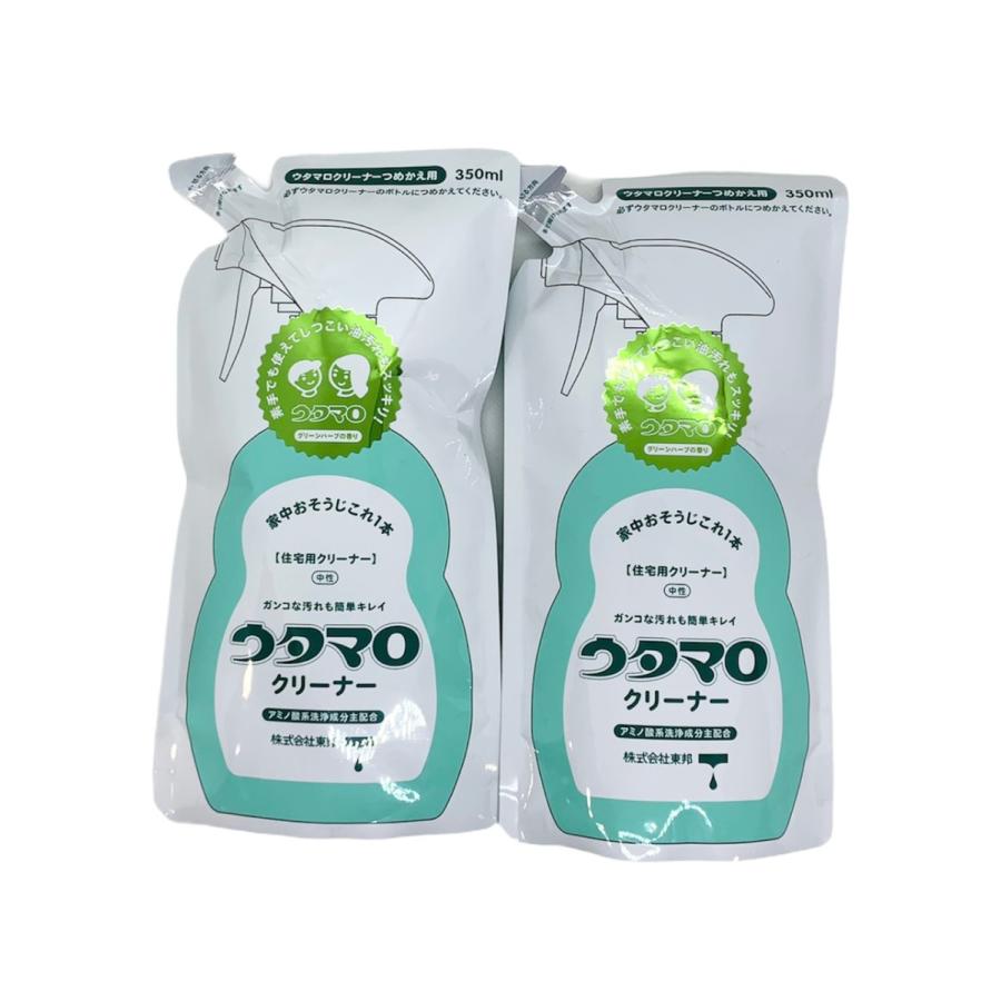 乐天商城 - 2個セット　ウタマロクリーナー　詰め替え　350ml