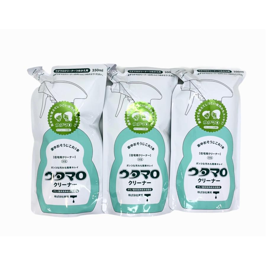 3個セット ウタマロクリーナー 詰め替え 350ml