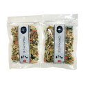 吉良食品 乾燥野菜ミックス 白菜みそ汁の具 40g×2袋 国産野菜100％使用 簡単 便利 時短