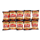 季節味噌セット(冬春) 味噌4種セット 信州こし味噌 仙台こし味噌 麦味噌 今月ブレンド 白味噌 赤味噌 あわせ味噌 食品 調味料 みそ セット・詰め合わせ 通販 お取り寄せ