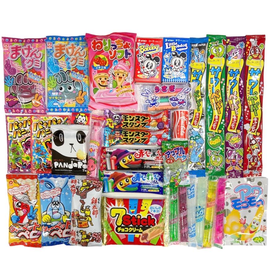 駄菓子詰め合わせ　Hセット　人気のパチパチパニックなど32個入　 お出かけ プレゼント ギフト 子ども会 イベント 駄…