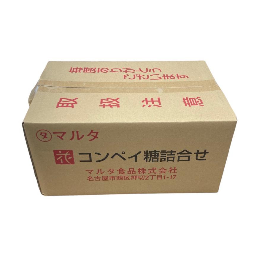 ケース売り マルタ食品 花コンペイ糖 詰合せ 50個入×12袋 個包装 1ケース 駄菓子 ...