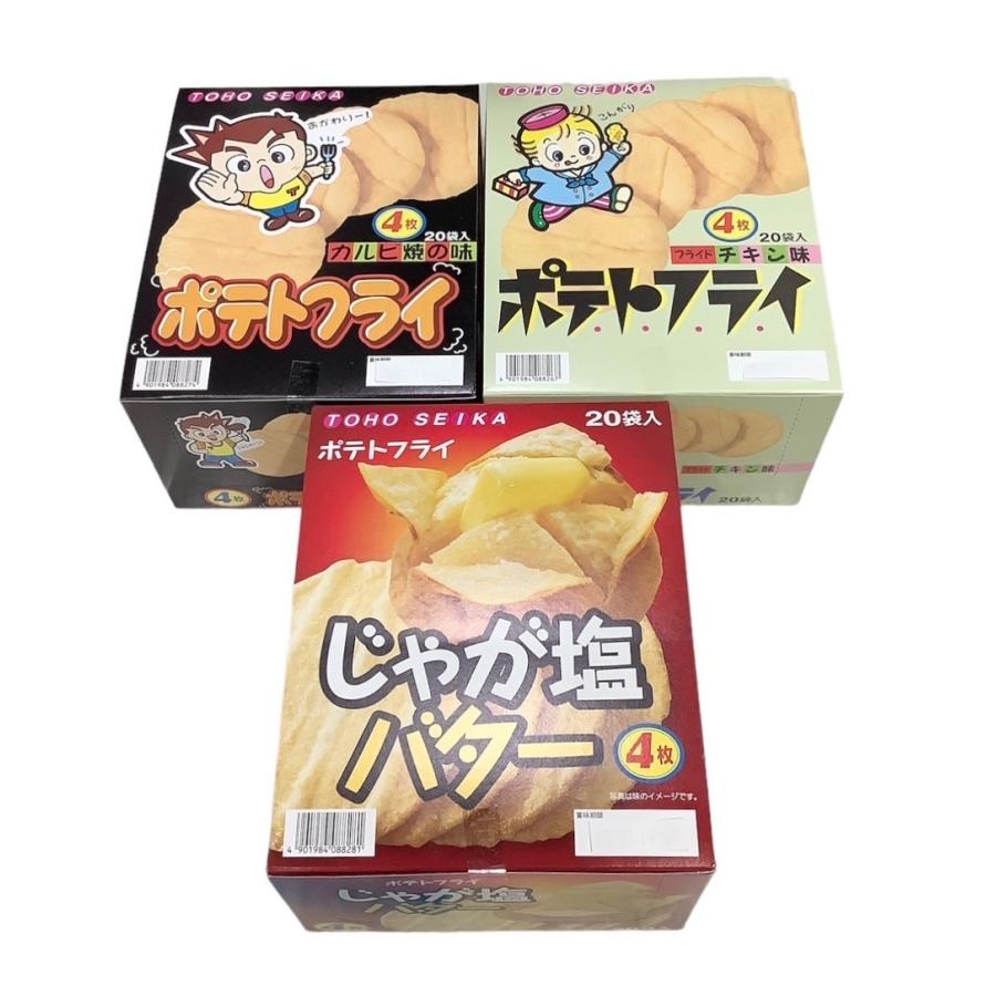 楽天市場】駄菓子 ポテトフライ(駄菓子スナック|駄菓子 楽天市場】駄菓子 ポテトフライ(駄菓子スナック|駄菓子