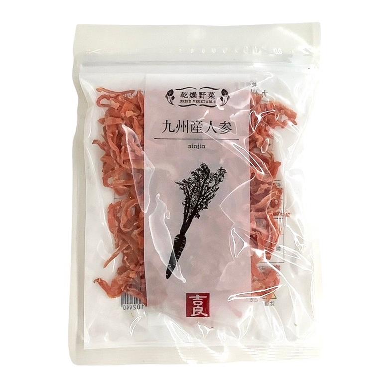吉良食品　乾燥野菜　九州産人参　3袋セット