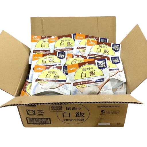 ケース売り 尾西食品 白飯 1食分×50袋 非常用食品 長期保存食 防災 備蓄 アルファ米 できあがり260g ケース売り 尾西食品 白飯 1食分×50袋 非常用食品 長期保存食 防災 備蓄 アルファ米 できあがり260g