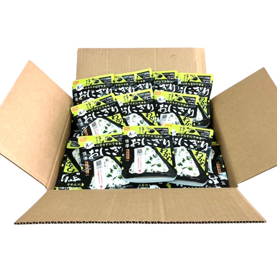 ケース売り 尾西食品 携帯おにぎり わかめ 42g×50袋 非常用食品 長期保存食 防災 備蓄 アルファ米