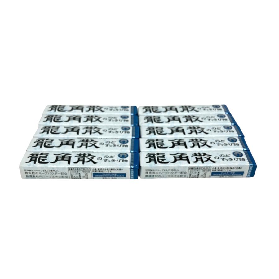 ζ�ѻ� �Τɤ��ä��갻 ���ƥ��å� 10γ��10�� ���� ���� ��ե�å��� ���� �����ǥ�