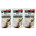 コスモ食品 直火焼 銀のクリームシチュー ルー 150g(6皿分)×3袋 フレークタイプ