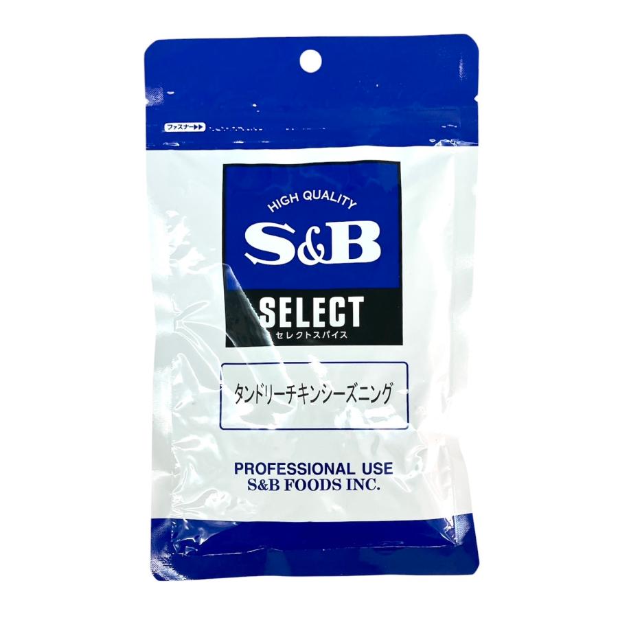 エスビー S＆B タンドリーチキンシ