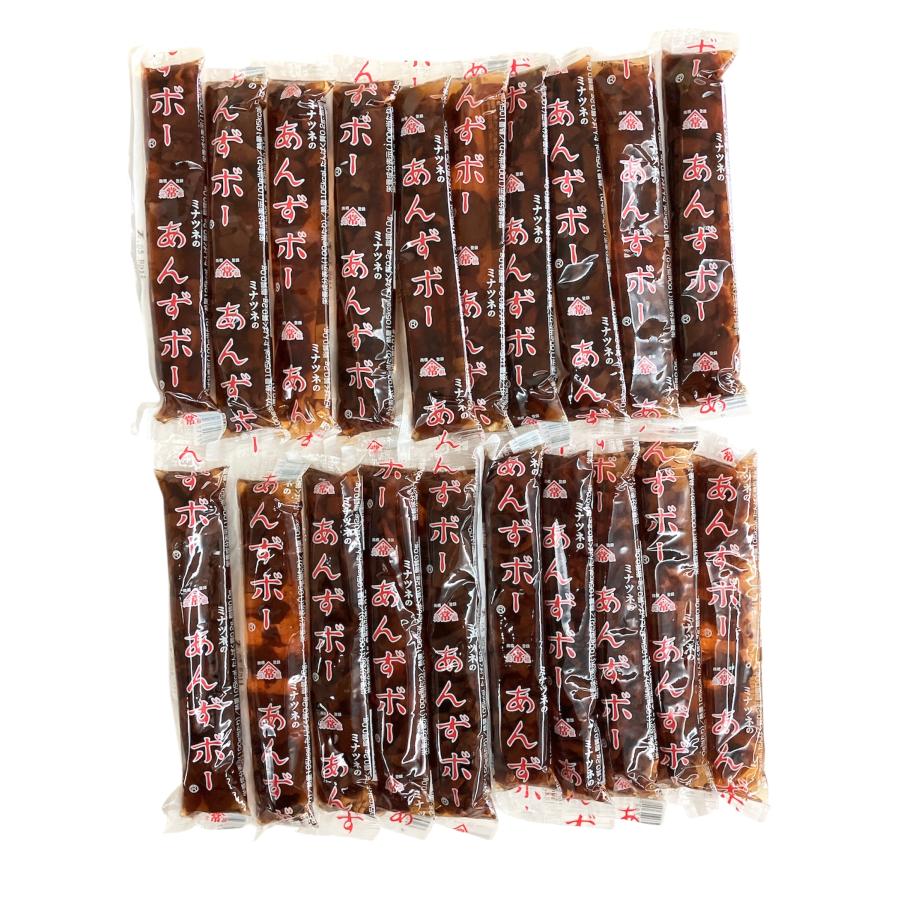 港常 あんずボー 20本 あんず果肉入り 無着色 駄菓子 昔懐かしい